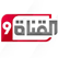 Alqanat9 Tv Live online streaming القناة 9 التاسعة بث مباشر