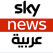 Sky News Arabisch